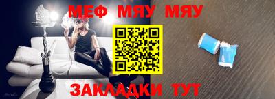экстази Среднеуральск