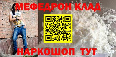 экстази Среднеуральск