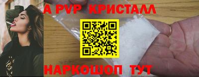 ПСИЛОЦИБИНОВЫЕ ГРИБЫ Старая Купавна