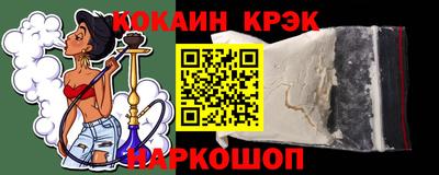 ПСИЛОЦИБИНОВЫЕ ГРИБЫ Старая Купавна