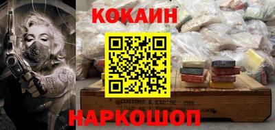ПСИЛОЦИБИНОВЫЕ ГРИБЫ Старая Купавна