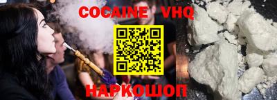 ПСИЛОЦИБИНОВЫЕ ГРИБЫ Старая Купавна