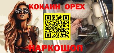 экстази Среднеуральск
