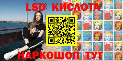 экстази Среднеуральск