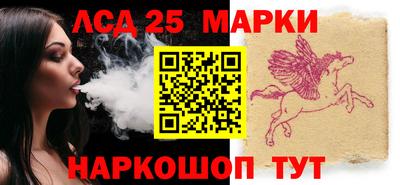 экстази Среднеуральск