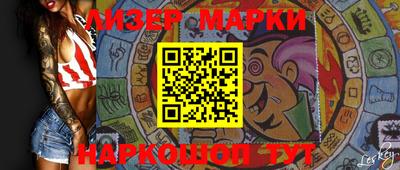 экстази Среднеуральск
