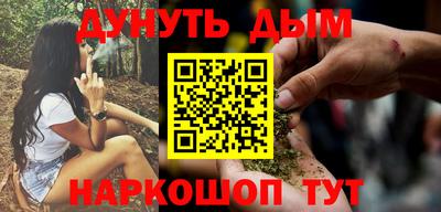 ПСИЛОЦИБИНОВЫЕ ГРИБЫ Старая Купавна