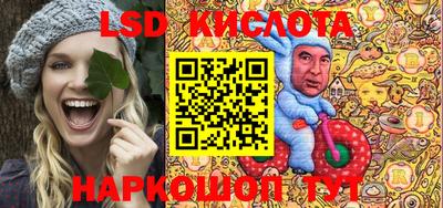 экстази Среднеуральск