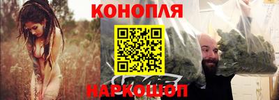 ПСИЛОЦИБИНОВЫЕ ГРИБЫ Старая Купавна