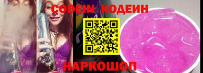 ПСИЛОЦИБИНОВЫЕ ГРИБЫ Старая Купавна