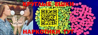 альфа пвп VHQ Ставрополь