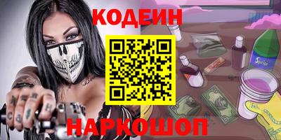 ПСИЛОЦИБИНОВЫЕ ГРИБЫ Старая Купавна
