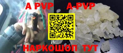 ПСИЛОЦИБИНОВЫЕ ГРИБЫ Старая Купавна