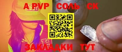 экстази Среднеуральск