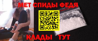ПСИЛОЦИБИНОВЫЕ ГРИБЫ Старая Купавна