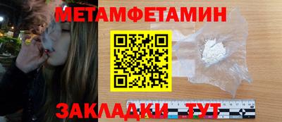 экстази Среднеуральск