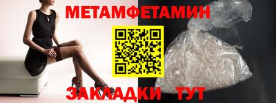 ПСИЛОЦИБИНОВЫЕ ГРИБЫ Старая Купавна