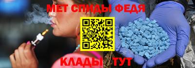 экстази Среднеуральск
