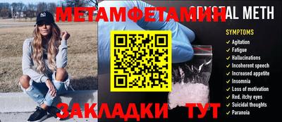 ПСИЛОЦИБИНОВЫЕ ГРИБЫ Старая Купавна