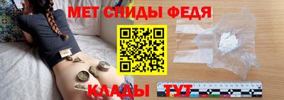 ПСИЛОЦИБИНОВЫЕ ГРИБЫ Старая Купавна