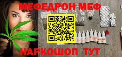 экстази Среднеуральск