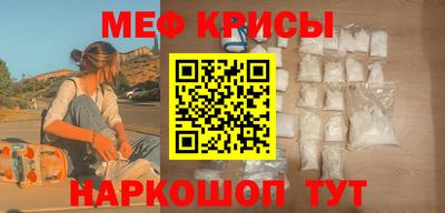 экстази Среднеуральск