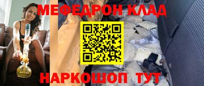 ПСИЛОЦИБИНОВЫЕ ГРИБЫ Старая Купавна