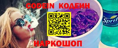 ПСИЛОЦИБИНОВЫЕ ГРИБЫ Старая Купавна