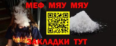 ПСИЛОЦИБИНОВЫЕ ГРИБЫ Старая Купавна